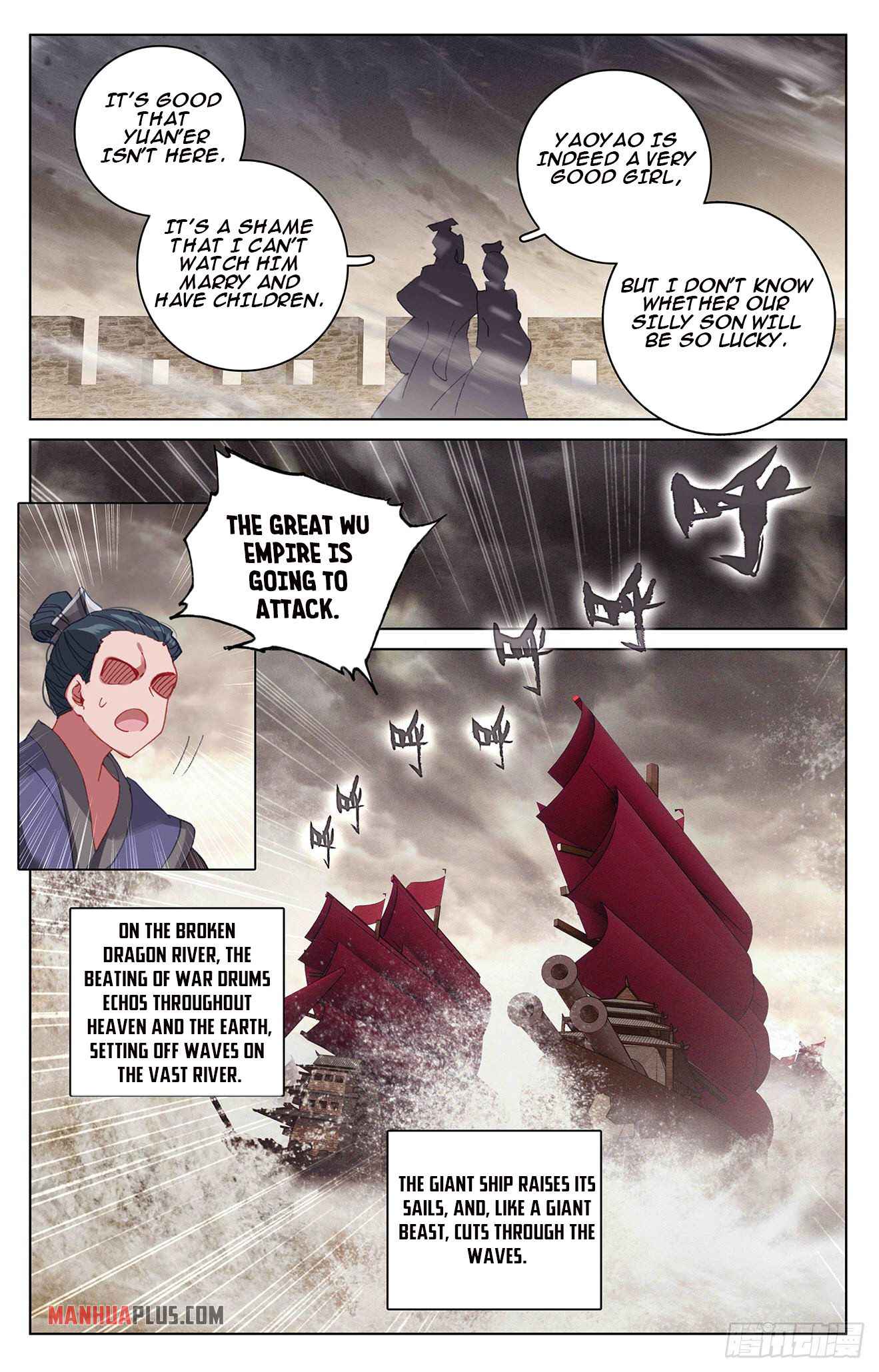 Yuan Zun Chapter 332.6 4